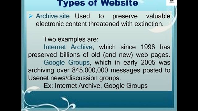 Difference Between Webpage, Website, Web Server, and Search Engine