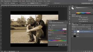 Как сделат кино-эффект в фотошопе?