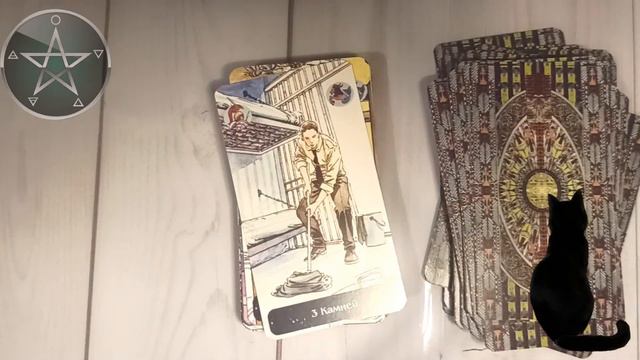 Зодиак смотреть онлайн