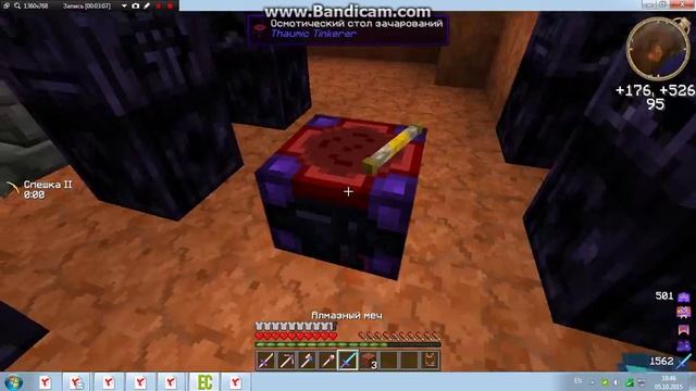 обзор про таум-крафт #1 Осматический Стол Зачарований смотреть онлайн