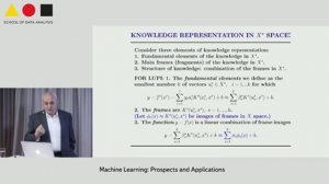 Discussion "Brute Force and Intelligent Paradigms of Learning" - Vladimir Vapnik