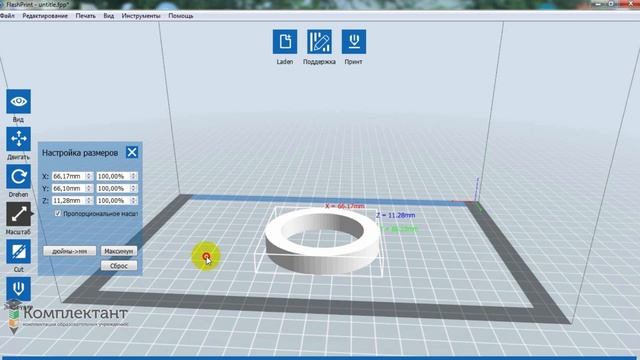 Обзор #1 3D принтер FlashForge _фантазер_