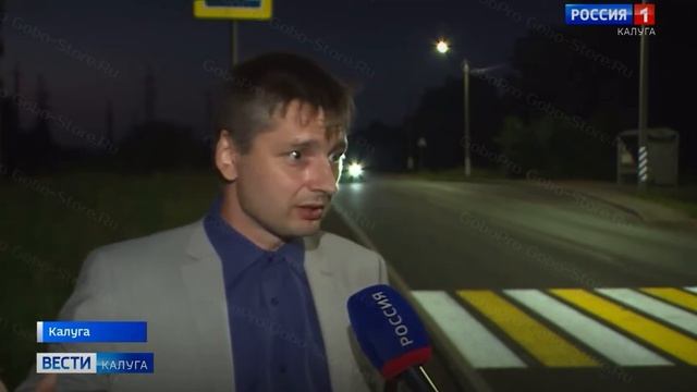 Проекция дорожной разметки 1.14.1