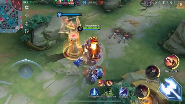 Бартс гайд mobile legends как играть и выигрывать смотреть онлайн