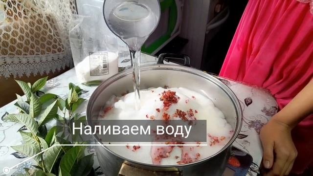 ЭТО ВАРЕНЬЕ ДОЛГО НЕ ЗАЛЕЖИТСЯ! РЕЦЕПТ, КОТОРЫЙ УДИВЛЯЕТ ВСЕХ.