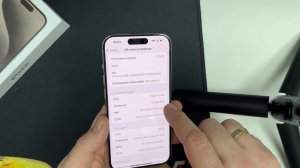 R-Sim Club 2 | iPhone 15 Pro | Visible | QPE Mode | Стабильный вариант обхода блокировки сети