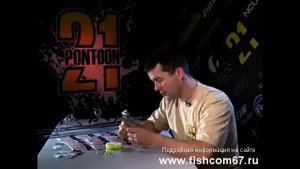 Мастер класс - огрузка приманки на офсетнике