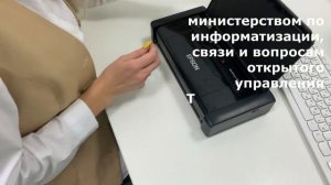 Обновленный мобильный комплекс в МФЦ Тульской области