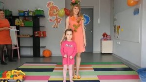 Стих про осень