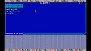 Turbo C, с нуля