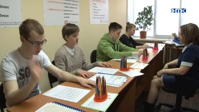 «Развитие сейчас, успех в будущем» – выпуск№7 2016г. 1 часть смотреть онлайн