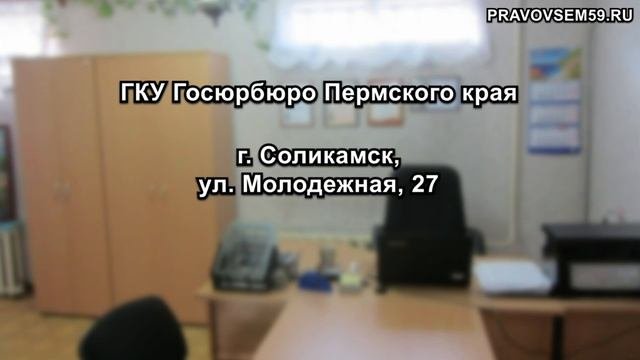 Парковки