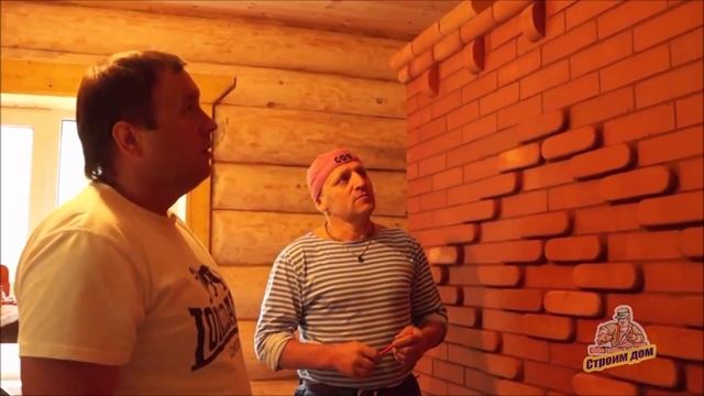 ПЕЧЬ ДЛЯ ДОМА. ПЕЧЬ ШВЕДКА НА 1 ЭТАЖЕ. ЧАСТЬ 5