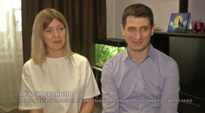 История о том, как железная дорога связала судьбы людей. Пётр и Екатерина Аверьяновы