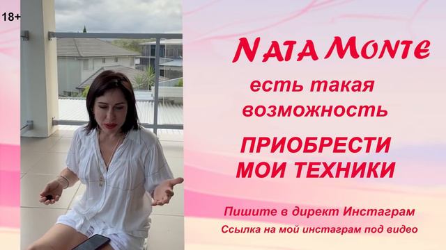 Как исполнять ВСЕ свои желания? ЧТО ПОМОЖЕТ В ЭТОМ? Действенный механизм управления реальностью! смотреть онлайн