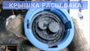 Вот почему не греет печка в автомобиле