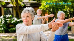 Деменции не Будет - Есть Упражнение, которое Защищает от Деменции | Полезные Советы для Жизни