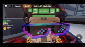 Обновление + новая машина и код ➲ Car Crushers 2 Roblox!