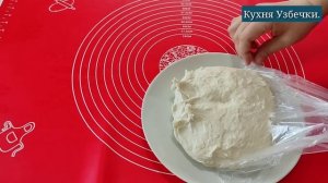 Забудьте заварное тесто! Тесто на Чебуреки нужно готовить только так!! Хрустящие пузырчатые Чебурек