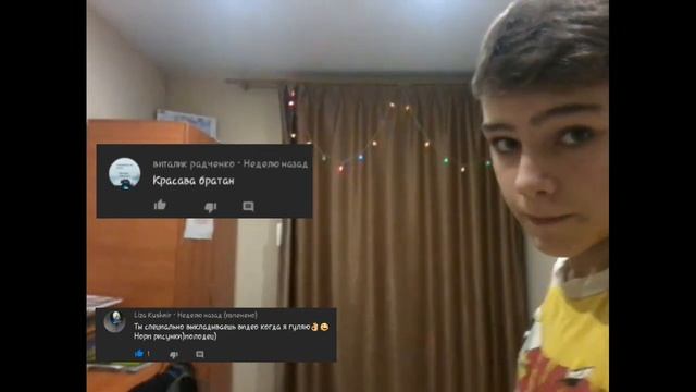 Спасибо за 500 подписчиков смотреть онлайн