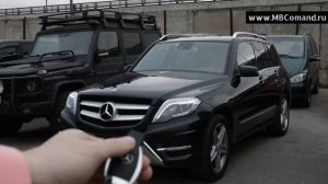 Дистанционный запуск двигателя Мерседес GLK X204 со штатного ключа