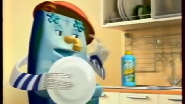 Реклама Миф 2007 смотреть онлайн