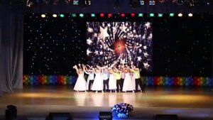 Танец "Зажигаем звезды"