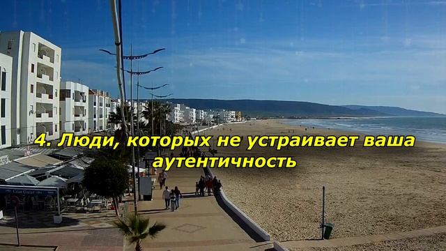 7 типов людей, с которыми стоит разорвать отношения как можно быстрее смотреть онлайн