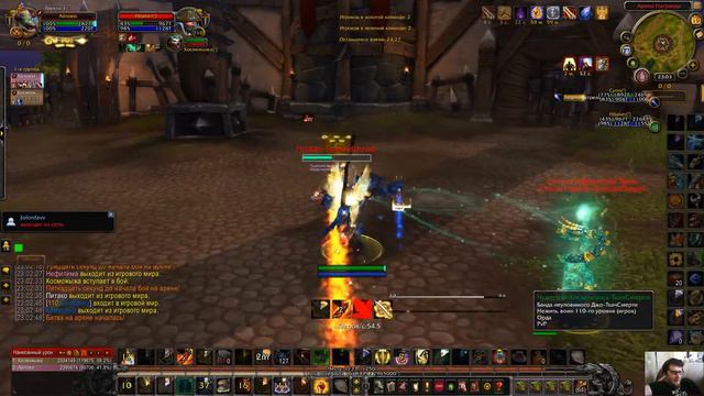 [World of Warcraft] [Арена 2х2 Паладин х Вар] [Монк хил+Маг 1630 ребята всосали] 1080р60HD смотреть онлайн