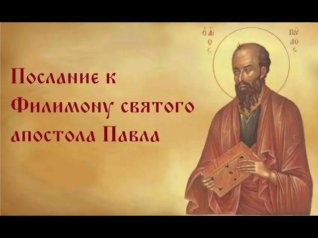 https://rutube.ru/video/21f41c554e8b75ae3414e45ccc19ae53/