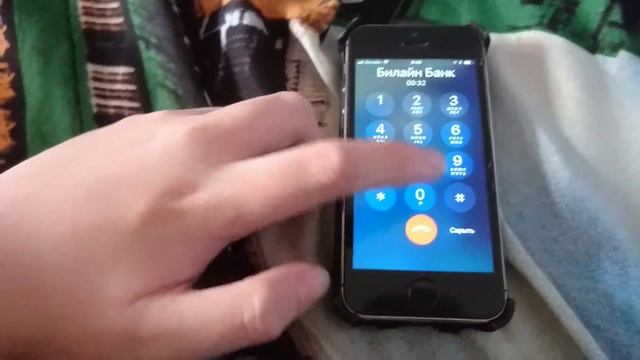 Звонок в Билайн Банк Россия. смотреть онлайн
