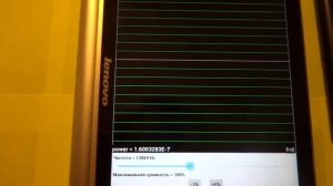 Осциллограф из приложения к дозиметру Atom Simple для планшета