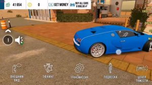 Как заработать много денег в кар паркинге и обзор моего гаража