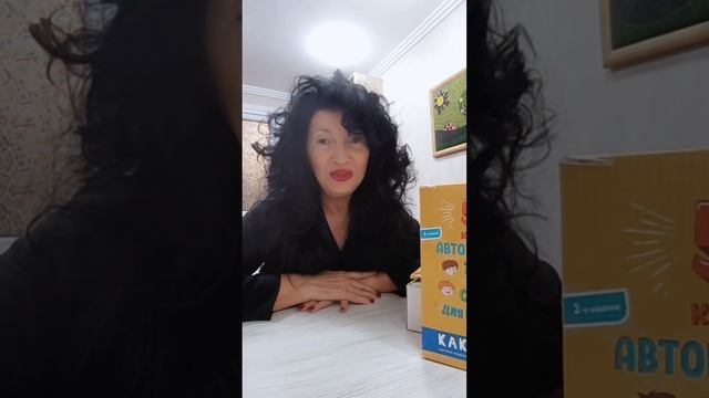 СЕКРЕТ ЛОГОПЕДА! Как добиться БЫСТРОГО РЕЗУЛЬТАТА от логопедических занятий? смотреть онлайн