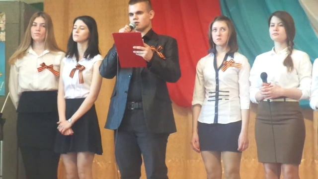 Молодое поколение России