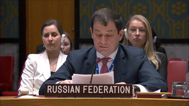 Выступление Д.А.Полянского на заседании СБ ООН по Украине