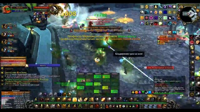 Проф25хм хпал. смотреть онлайн