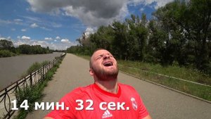 Невинномысск/Влог Решил Худеть на 10кг./Пробежка на Набережной