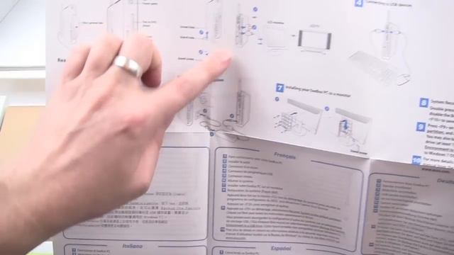 ASUS EeeBox PC Unboxing / Hands On смотреть онлайн