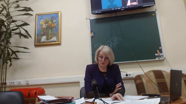 Введение в профессию психолог -консультант. смотреть онлайн