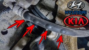 Тормозные шланги KIA/Hyundai ? заключение