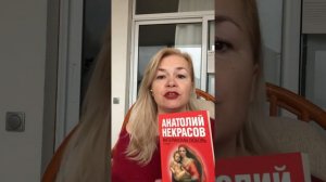 Материнская любовь , как снять путы материнской любви и исполнить желания в сферах Любовь , Деньги