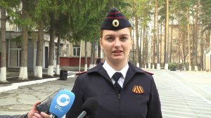 07.05.23 Слушатели Центра профессиональной подготовки ГУ МВД региона принятили присягу