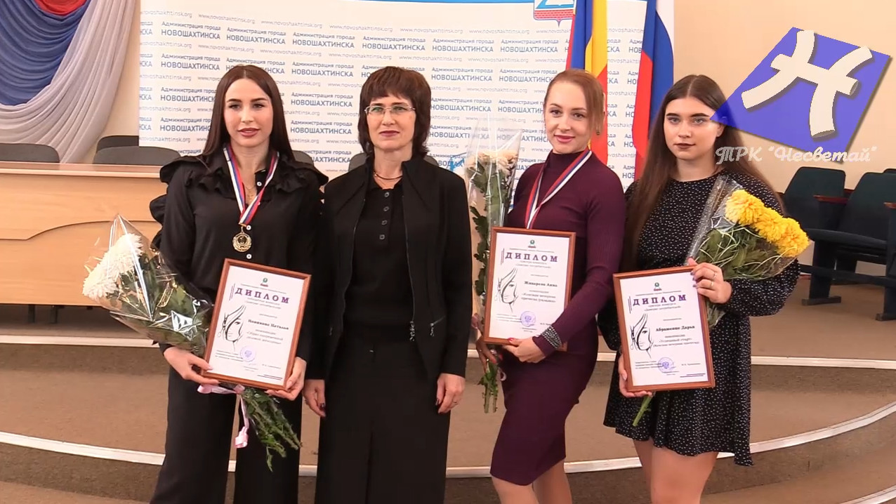 Конкурс "Доверие потребителей"