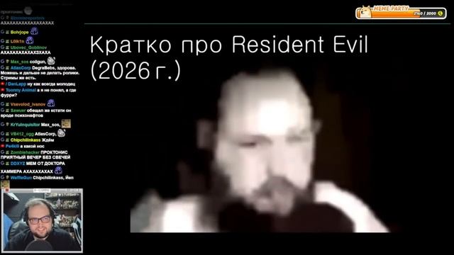 Бэбэй смотрит: Эволюция приветствий Бэбэя (2016 - 2033)