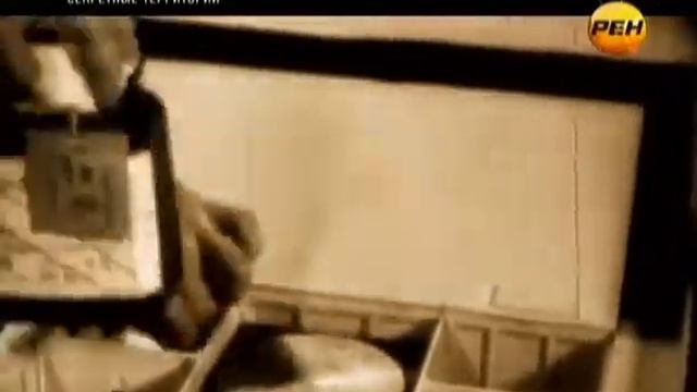 Секретные территории №49: ЗОВ КРОВИ смотреть онлайн