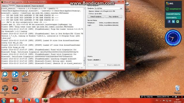 как скачать карты на mainkraft 1.6.2 смотреть онлайн