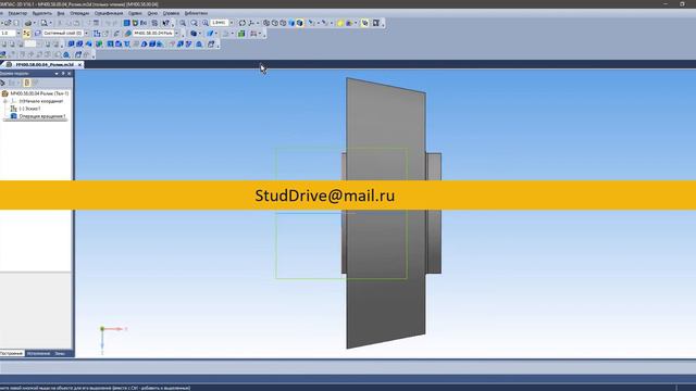 Ролики направляющие МЧ00.58.00.00
