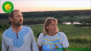 Владимир Мегре, Родовые поместья, Поселения Родовых Поместий.