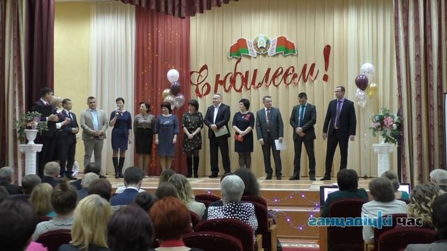 Юбилей школы №3 г. Ганцевичи: родители-выпускники (30 ноября 2018 года) смотреть онлайн